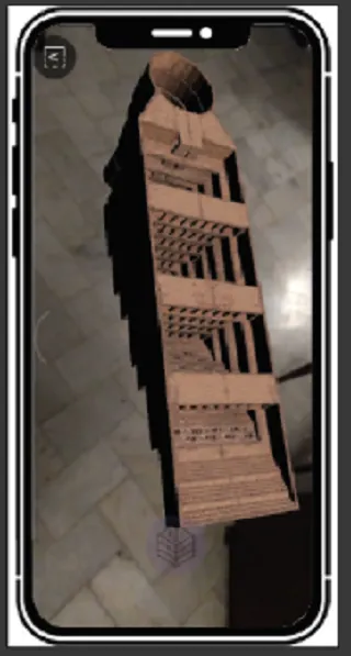 VizARt 3D | Indus Appstore | Screenshot