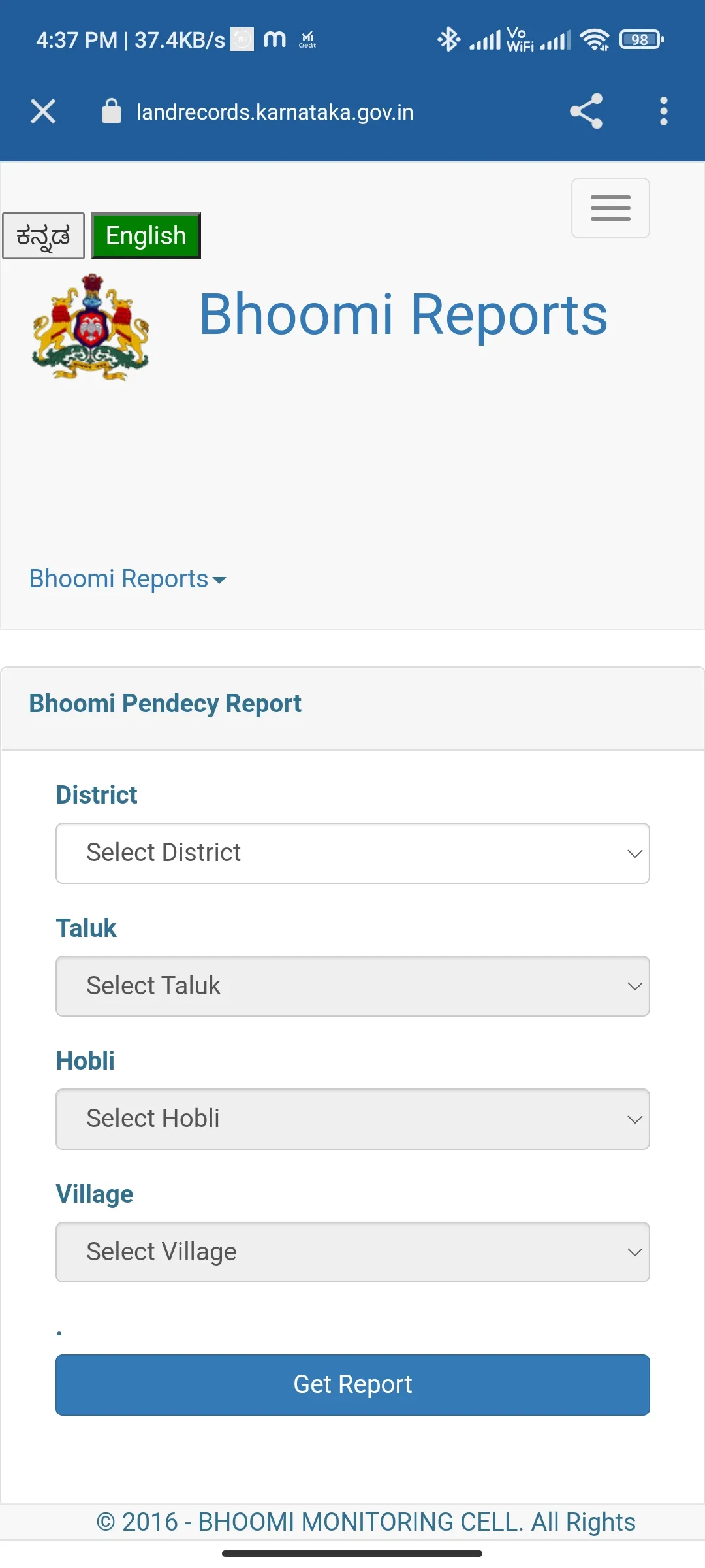 Bhoomi Karnataka | Indus Appstore | Screenshot