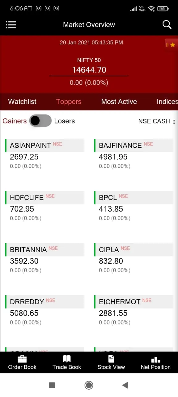 NBSL Trade | Indus Appstore | Screenshot