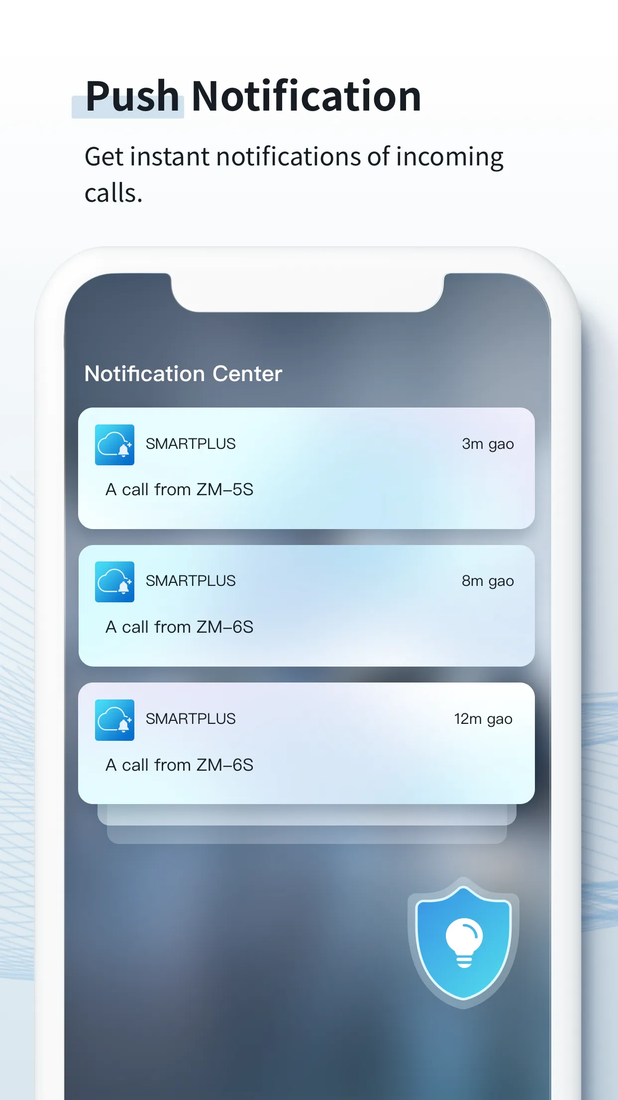 Akuvox SmartPlus | Indus Appstore | Screenshot