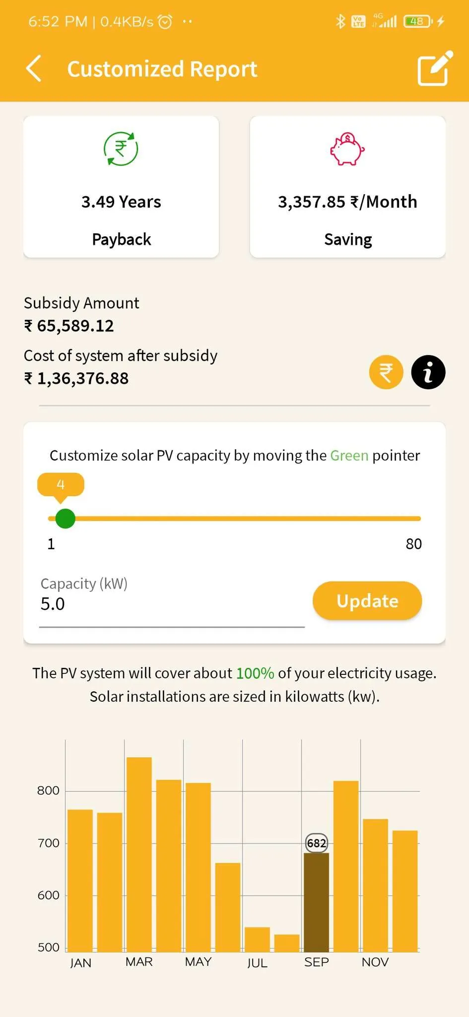 AHAsolar One | Indus Appstore | Screenshot