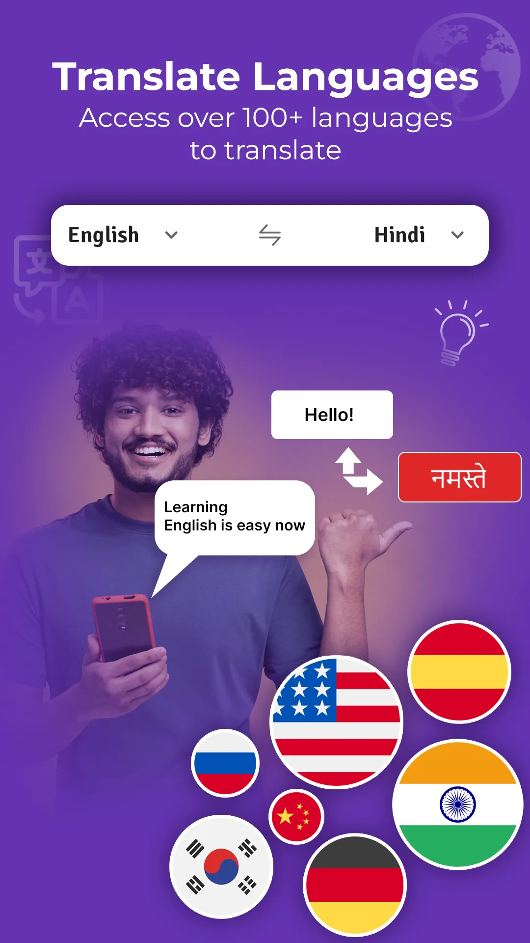 Hindi English Translator | Indus Appstore | Screenshot