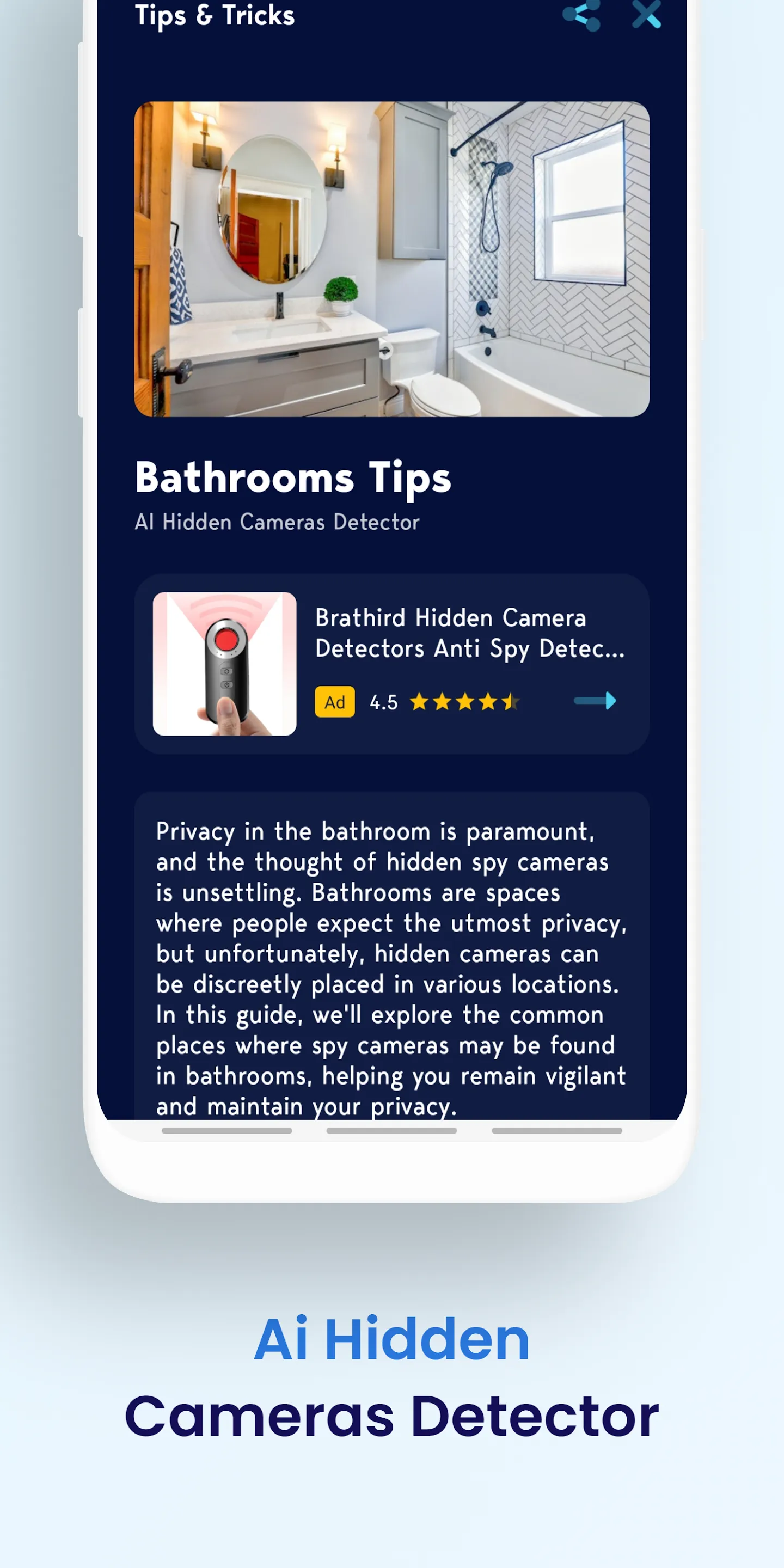 Hidden Recording Detector | Indus Appstore | Screenshot