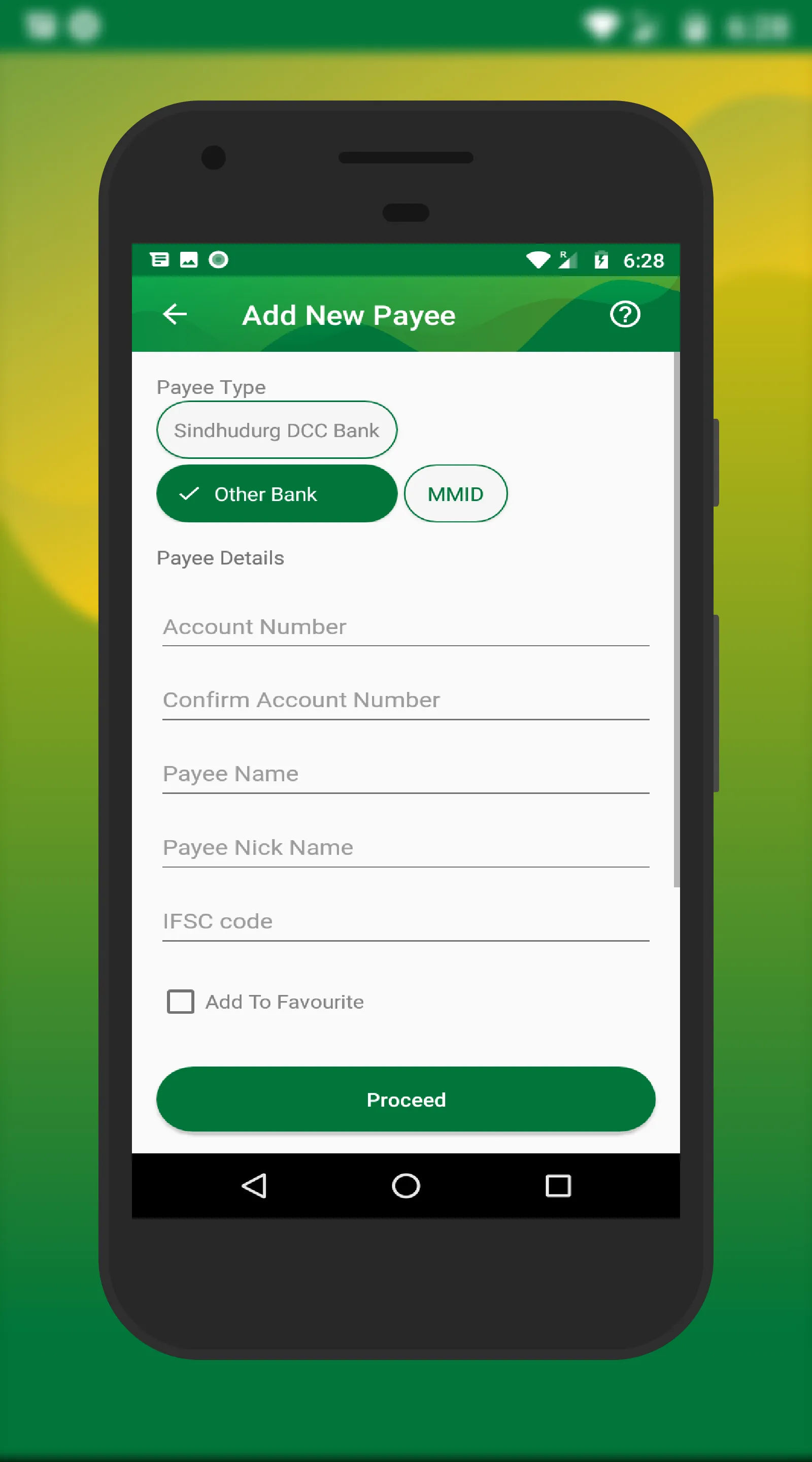 SINDHUDURG DCC BANK | Indus Appstore | Screenshot