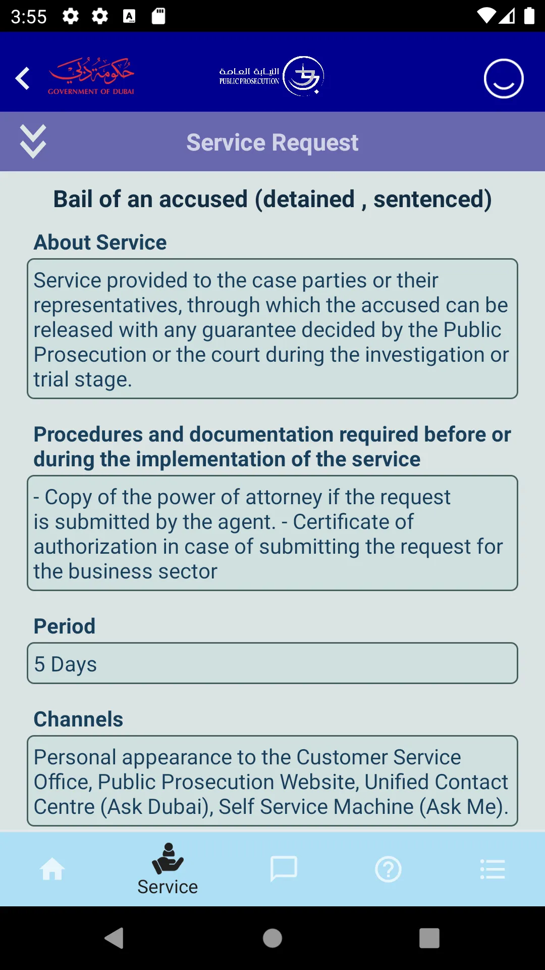 Dubai Public Prosecution | Indus Appstore | Screenshot