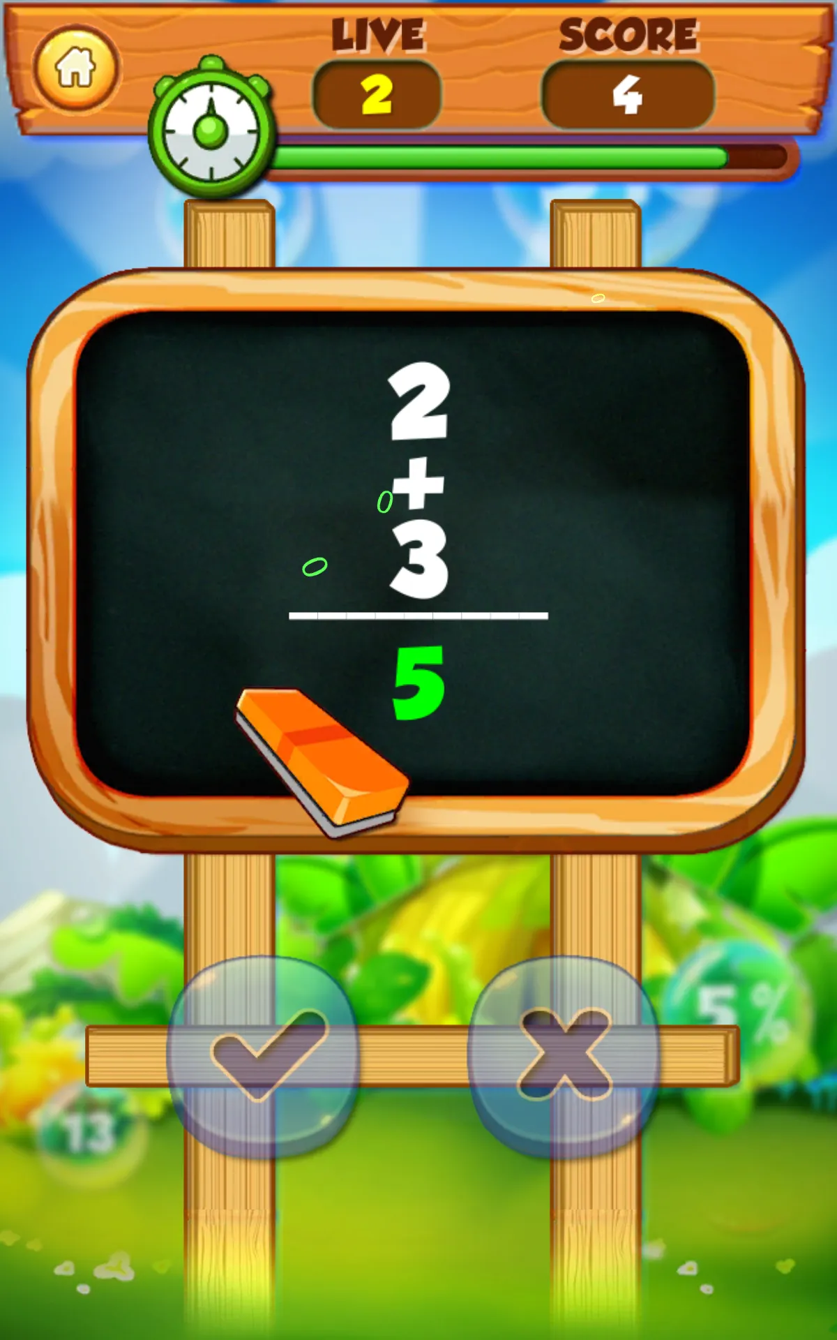 Math Quiz | Indus Appstore | Screenshot