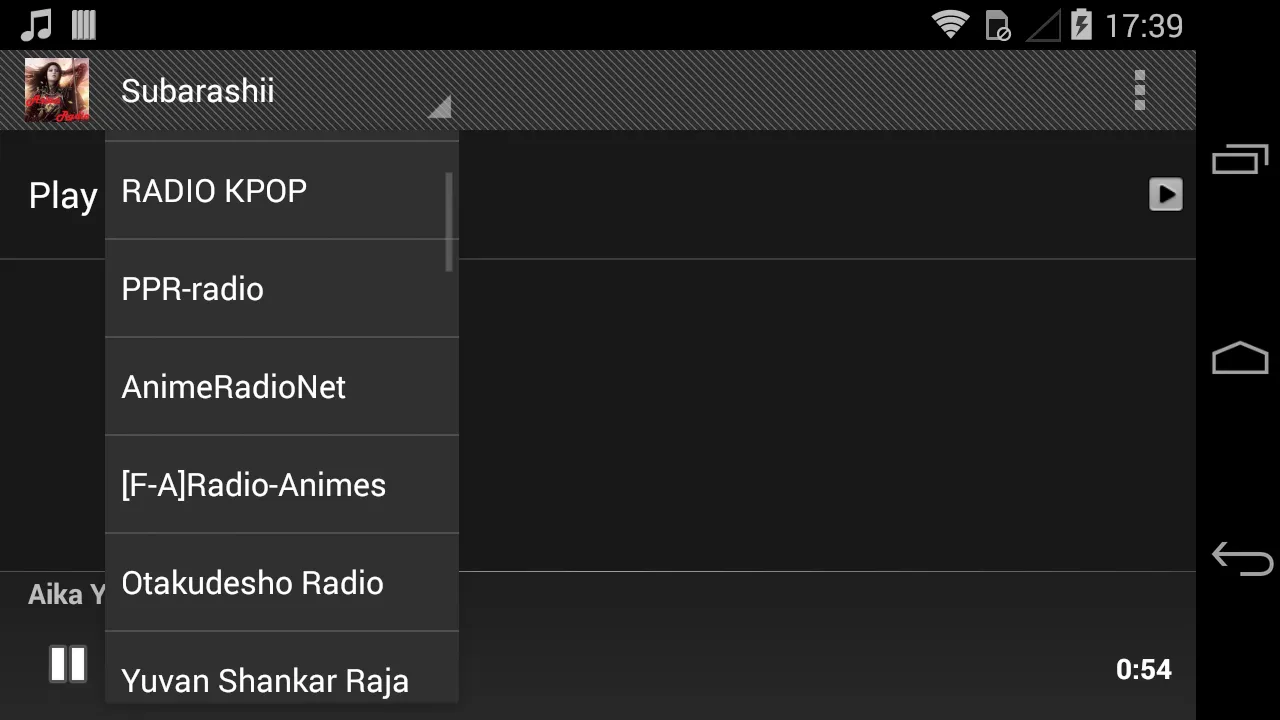 Asian RADIO | Indus Appstore | Screenshot