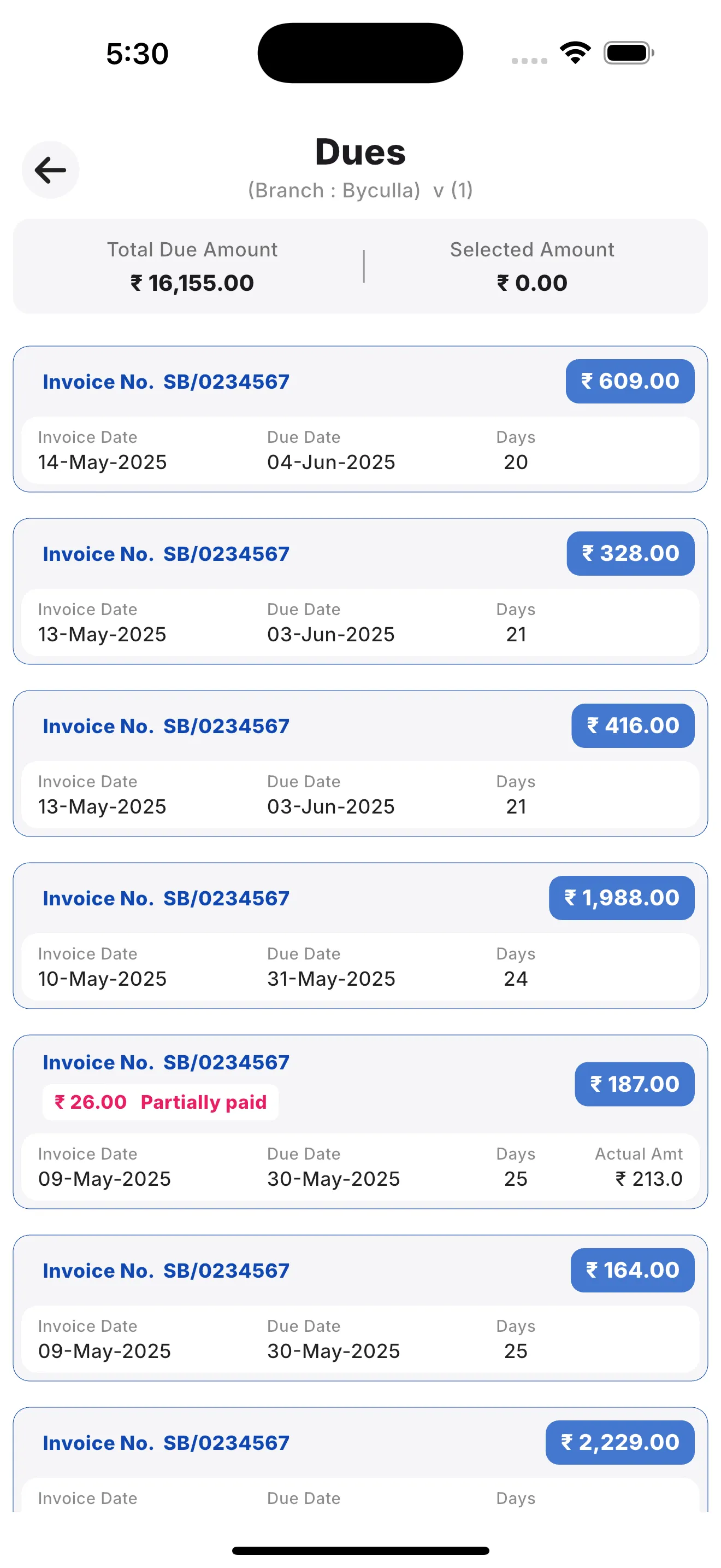Meher Retail Order | Indus Appstore | Screenshot