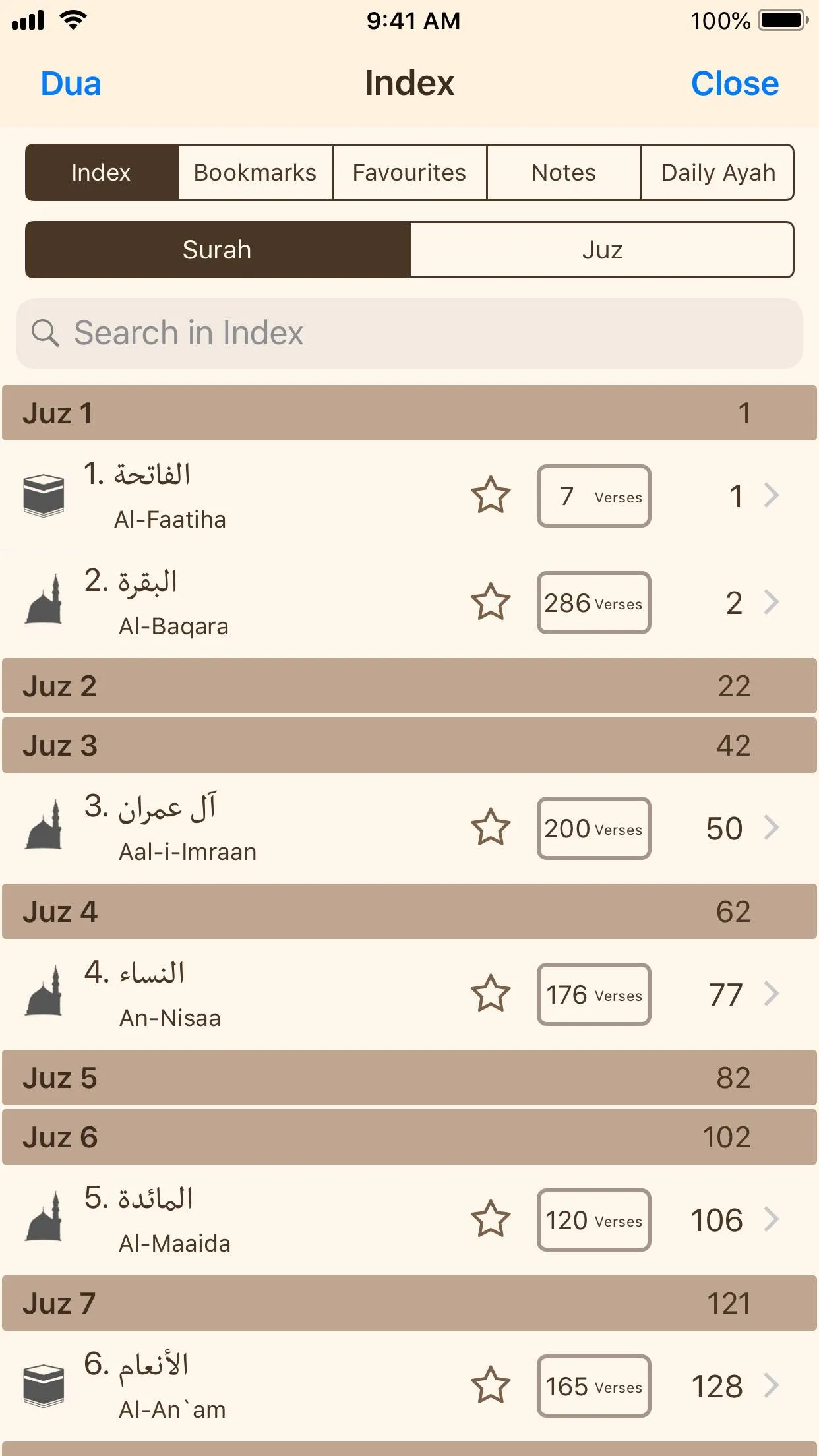 Quran Hadi - with English Tafs | Indus Appstore | Screenshot