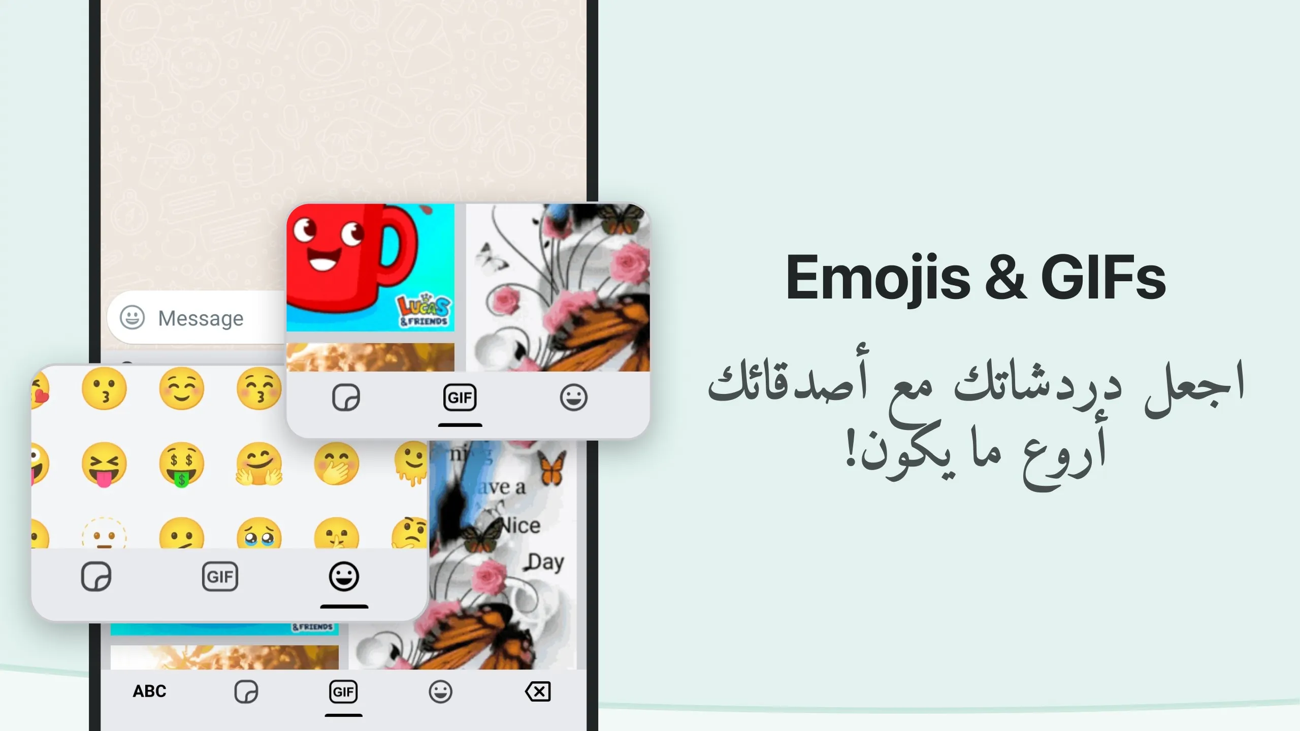 Arabic Keyboard with English | Indus Appstore | Screenshot