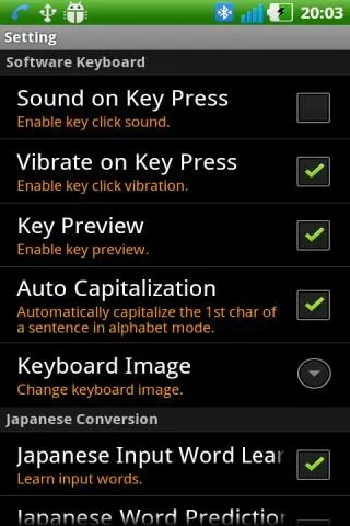 Japanese IME 136 for Android | Indus Appstore | Screenshot