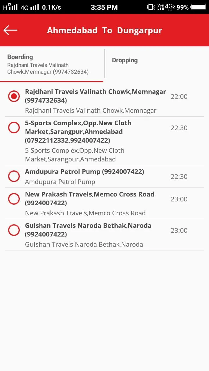 Anita Maya Travels | Indus Appstore | Screenshot