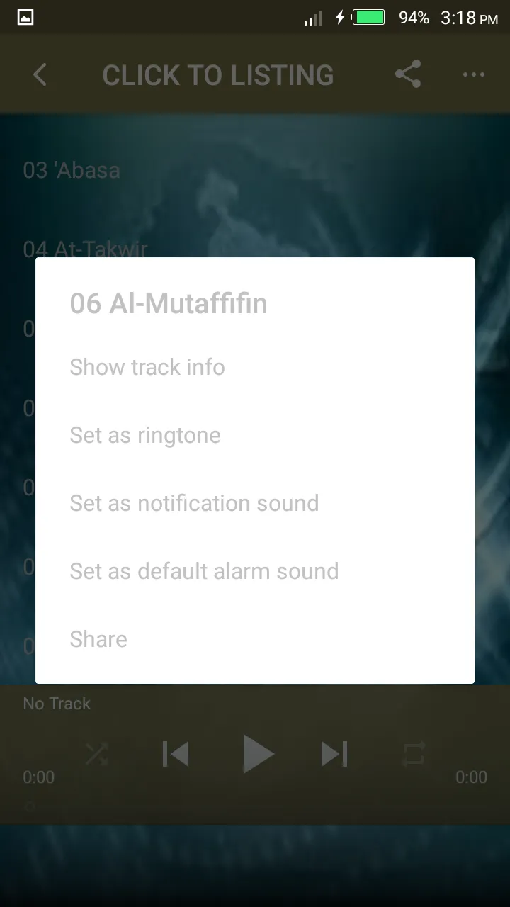 Al-Sudais Juz Amma mp3 Offline | Indus Appstore | Screenshot