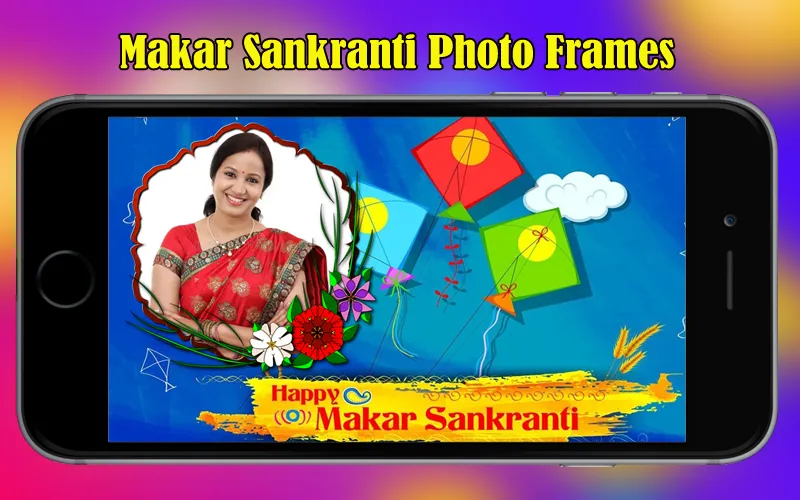 Sankrati Photo Frames 2024 | Indus Appstore | Screenshot