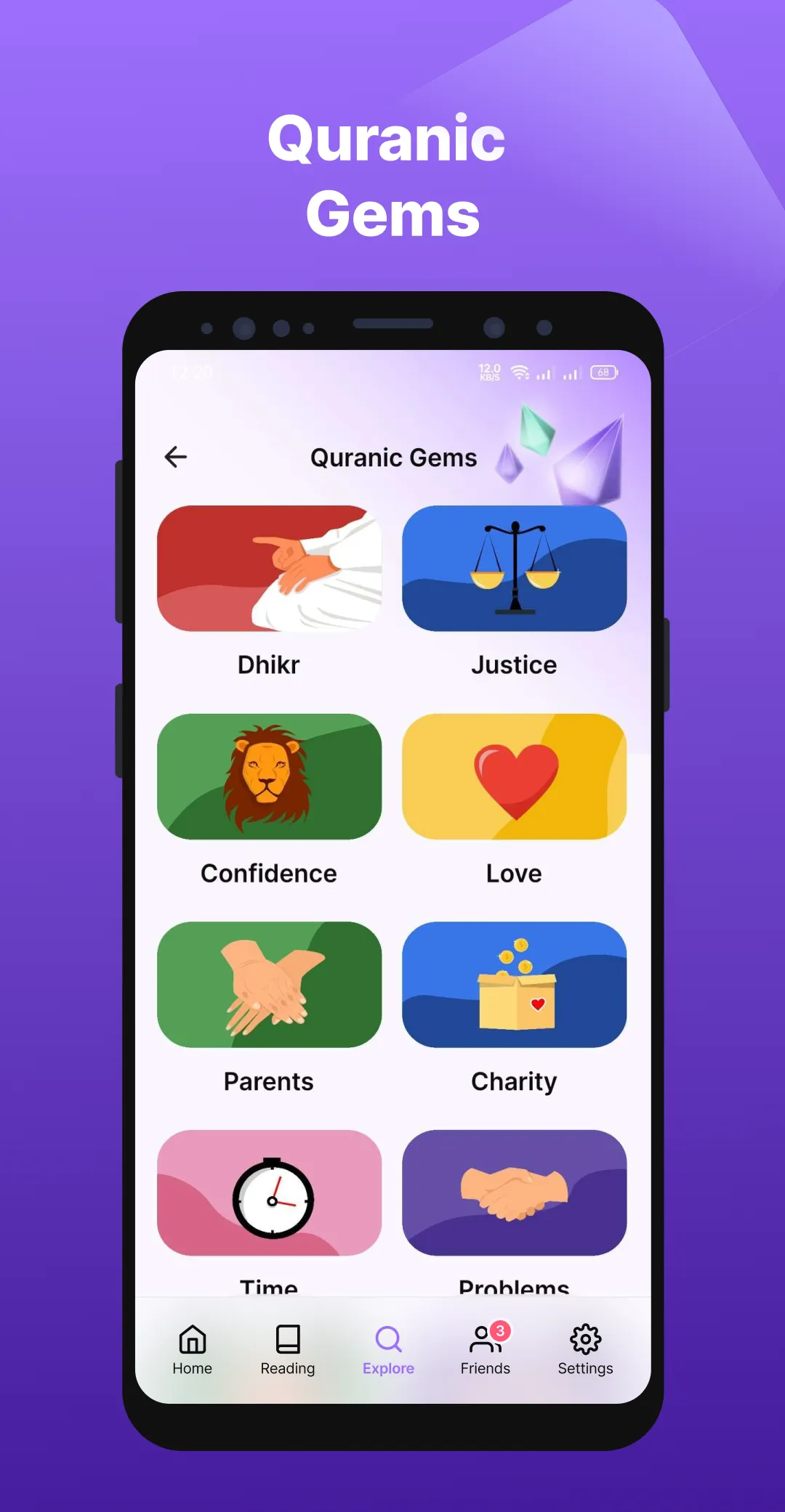 Quranly | Indus Appstore | Screenshot