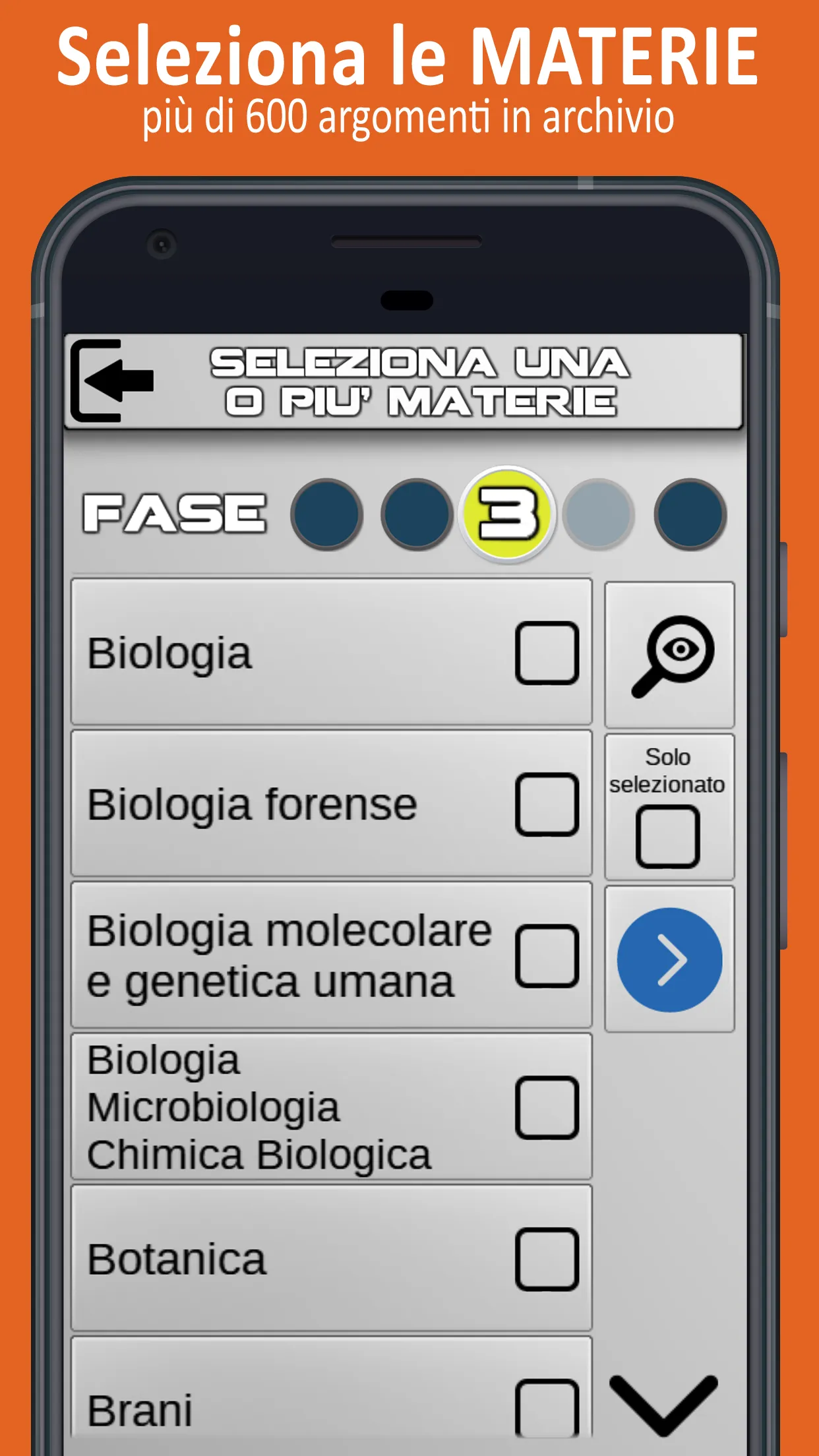 Quiz Concorsi Pubblici 2025 | Indus Appstore | Screenshot