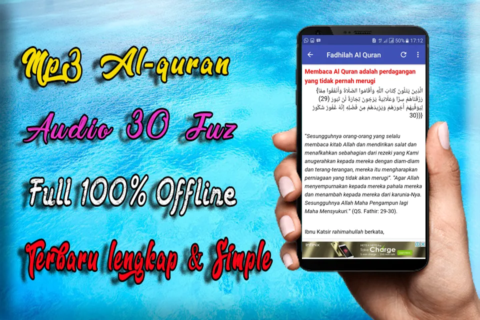 MP3 Al Quran Lengkap 30 Juz | Indus Appstore | Screenshot