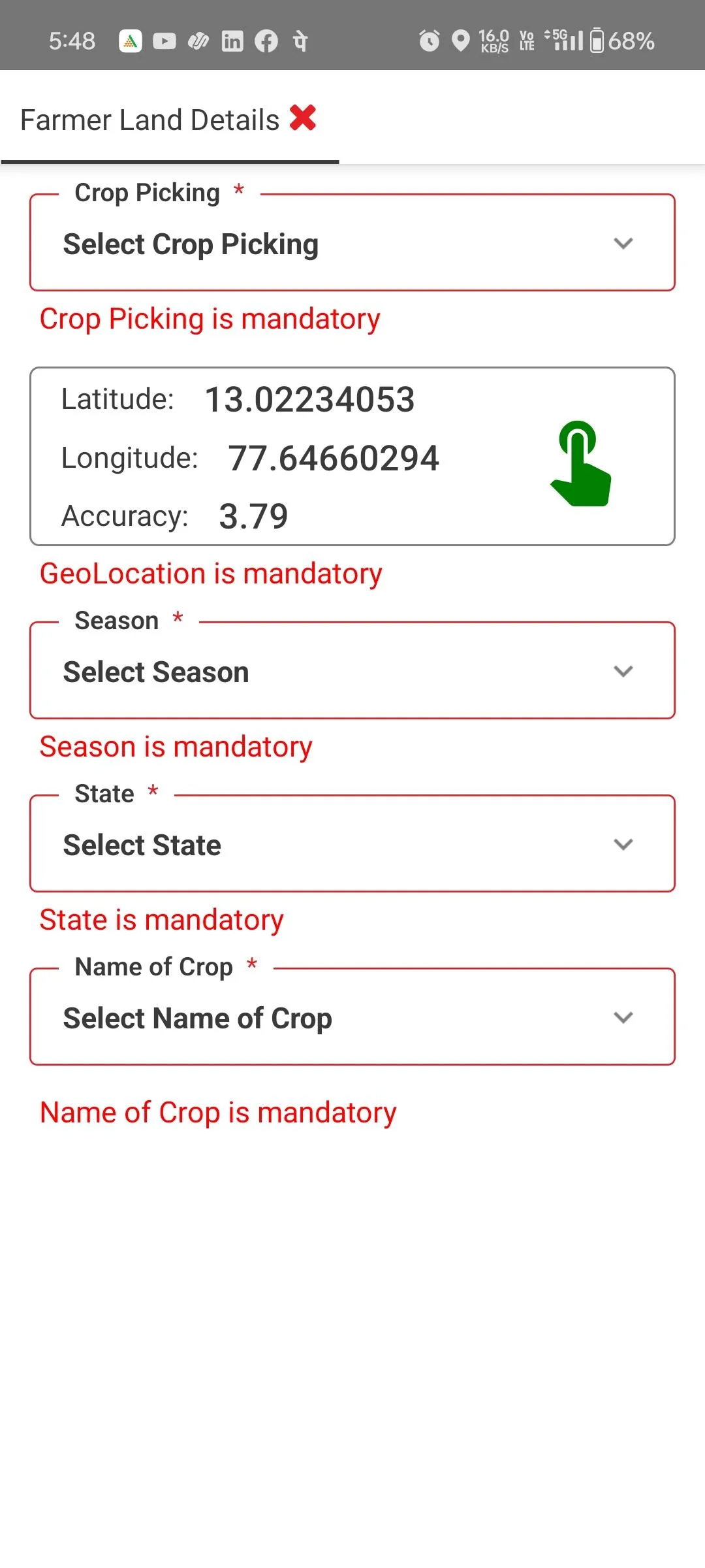 Tru2Earth | Indus Appstore | Screenshot