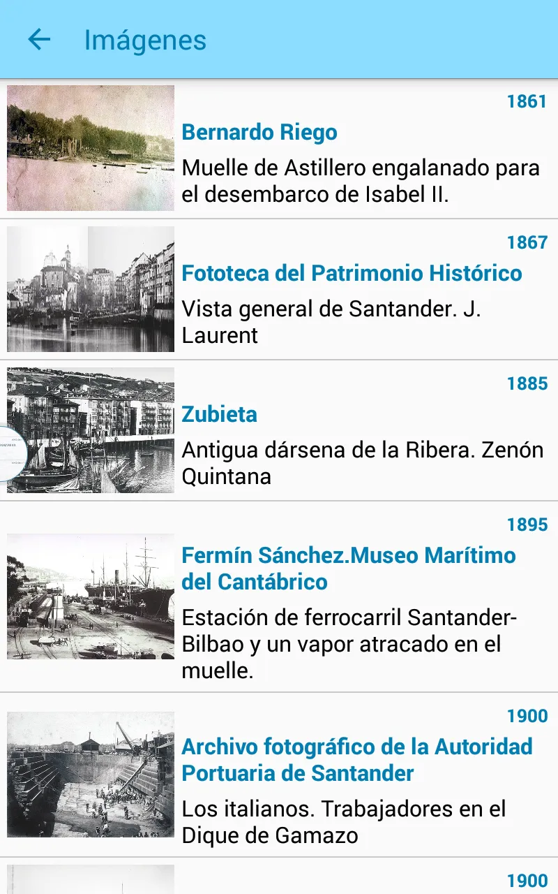 APSantander | Indus Appstore | Screenshot