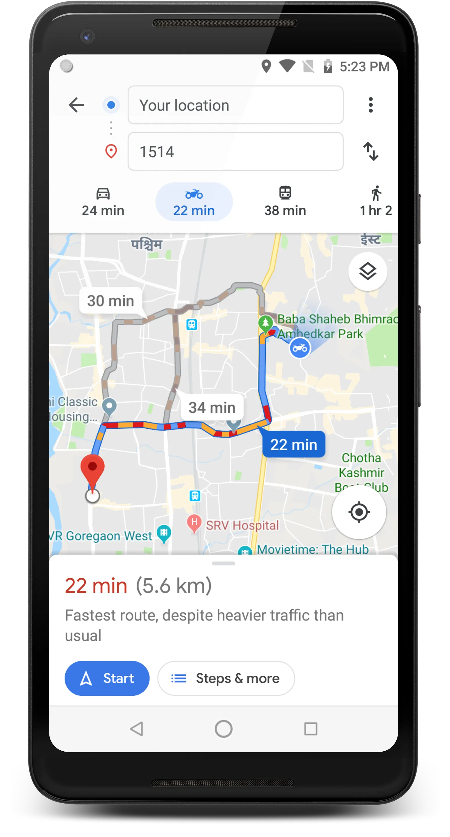 Prayer Times - Mosque Finder | Indus Appstore | Screenshot