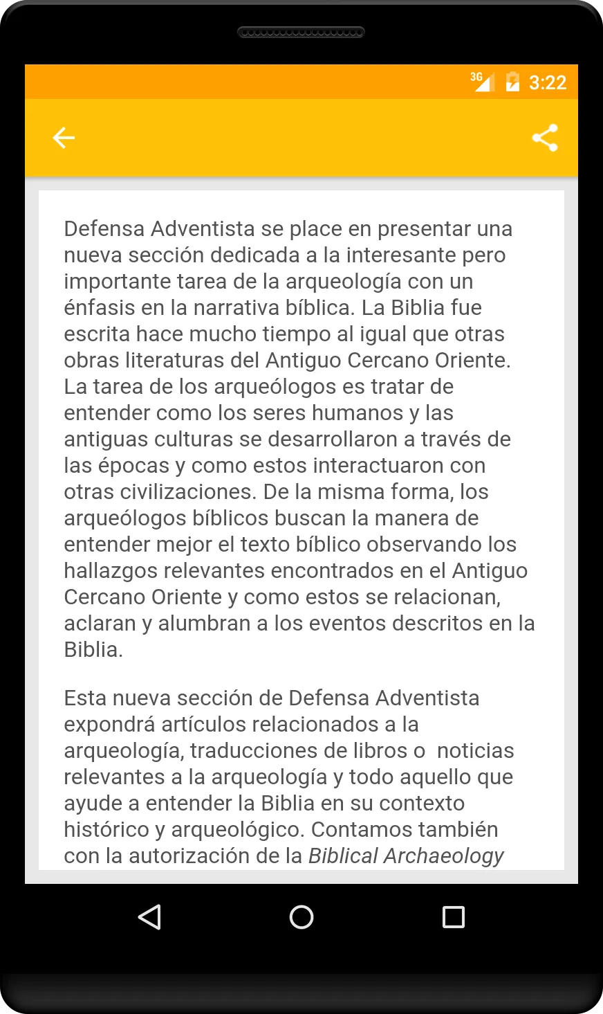 Defensa Adventista | Indus Appstore | Screenshot