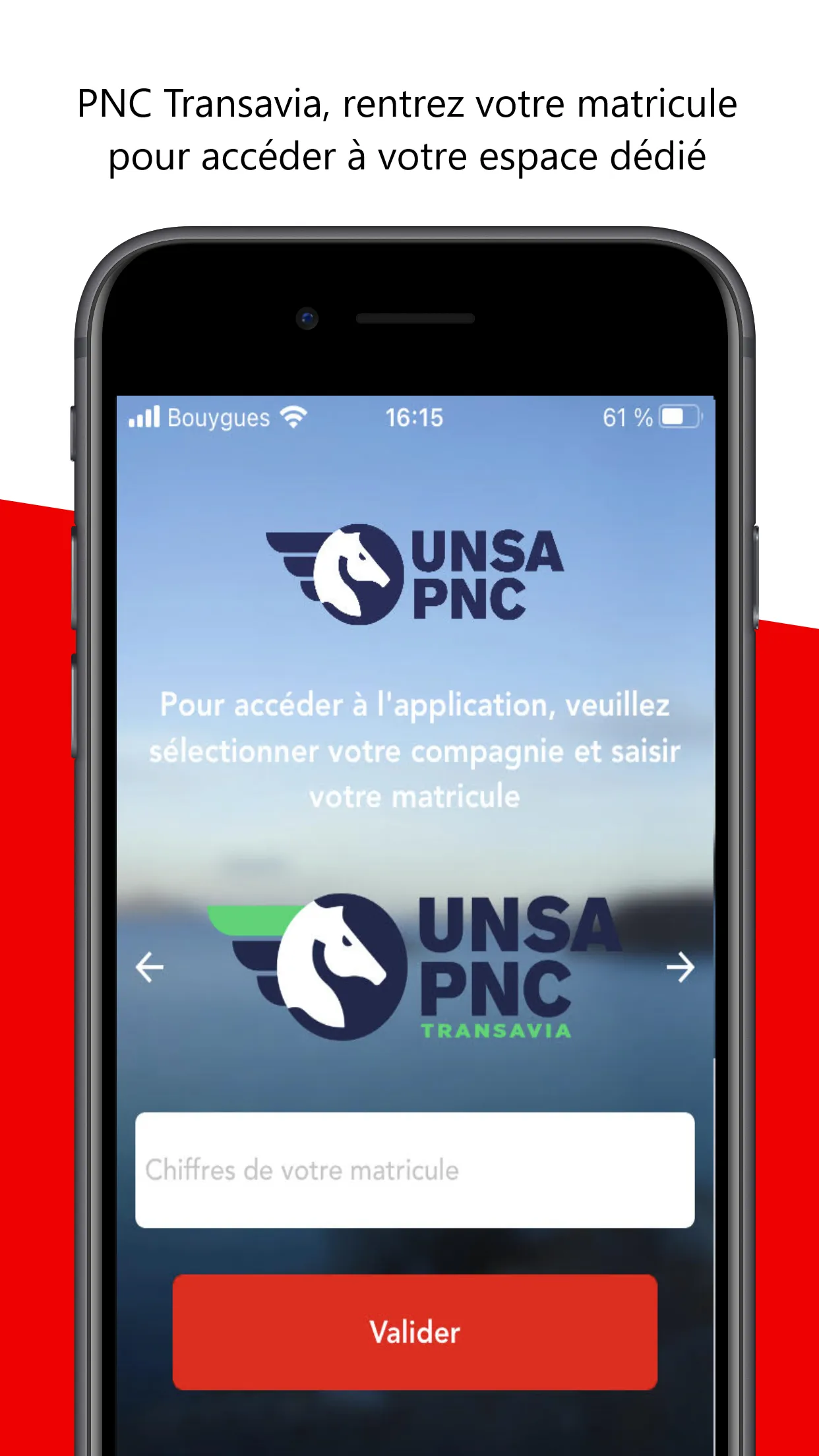 UNSA PNC | Indus Appstore | Screenshot