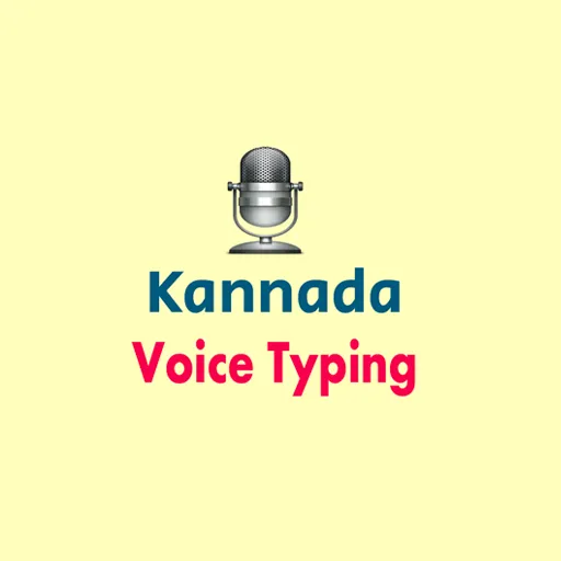 Kannada Voice Typing- Keyboard | Indus Appstore | Screenshot