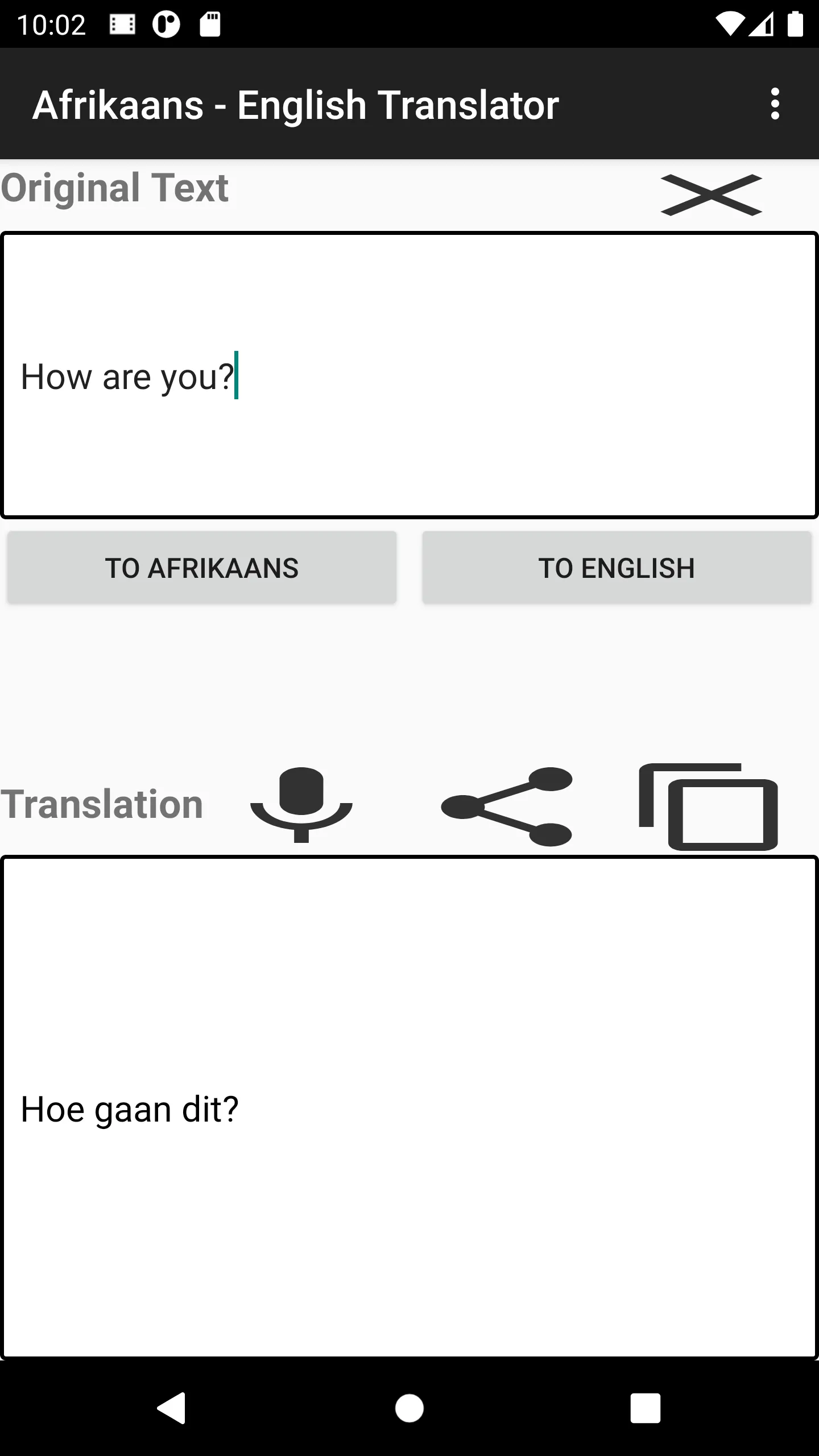 Afrikaans - English Translator | Indus Appstore | Screenshot