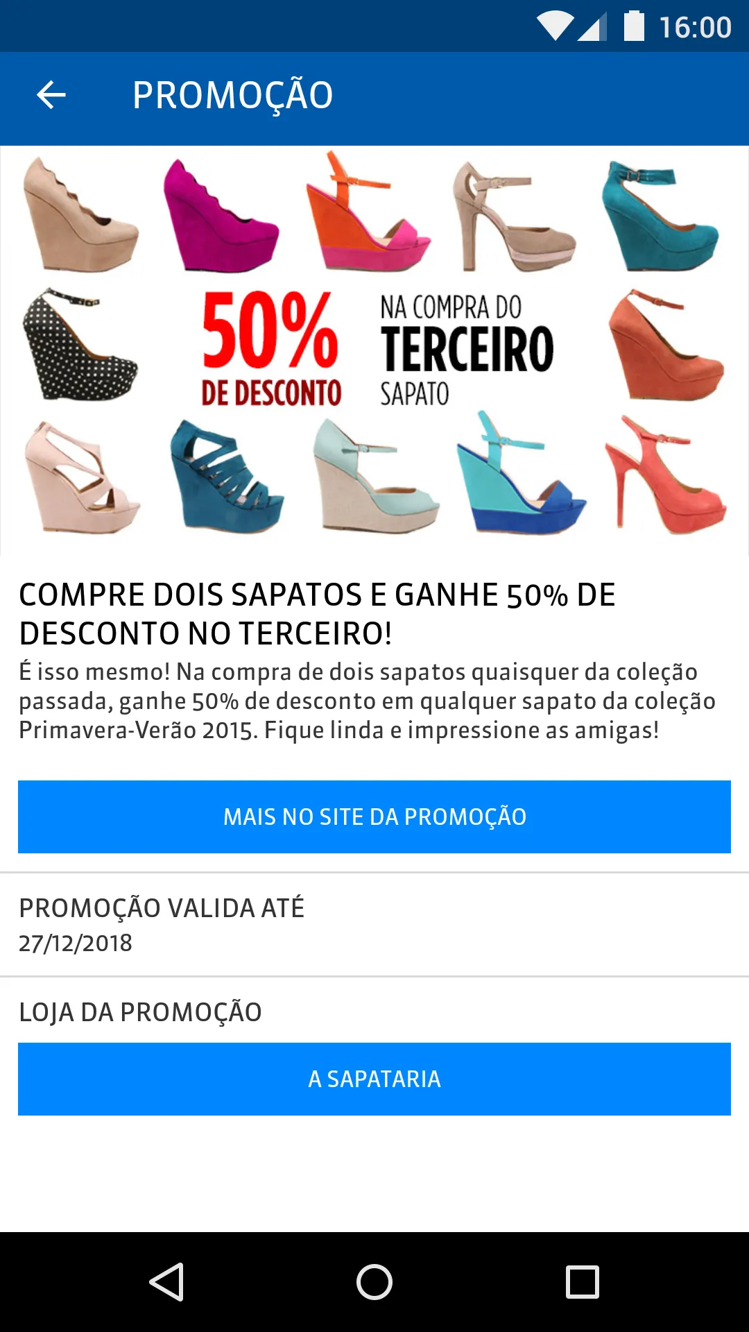 Brasil Park Shopping | Indus Appstore | Screenshot