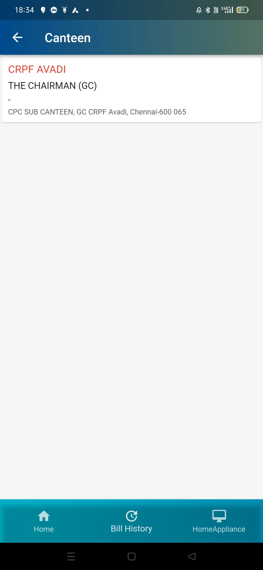 KPKB GC AVADI | Indus Appstore | Screenshot