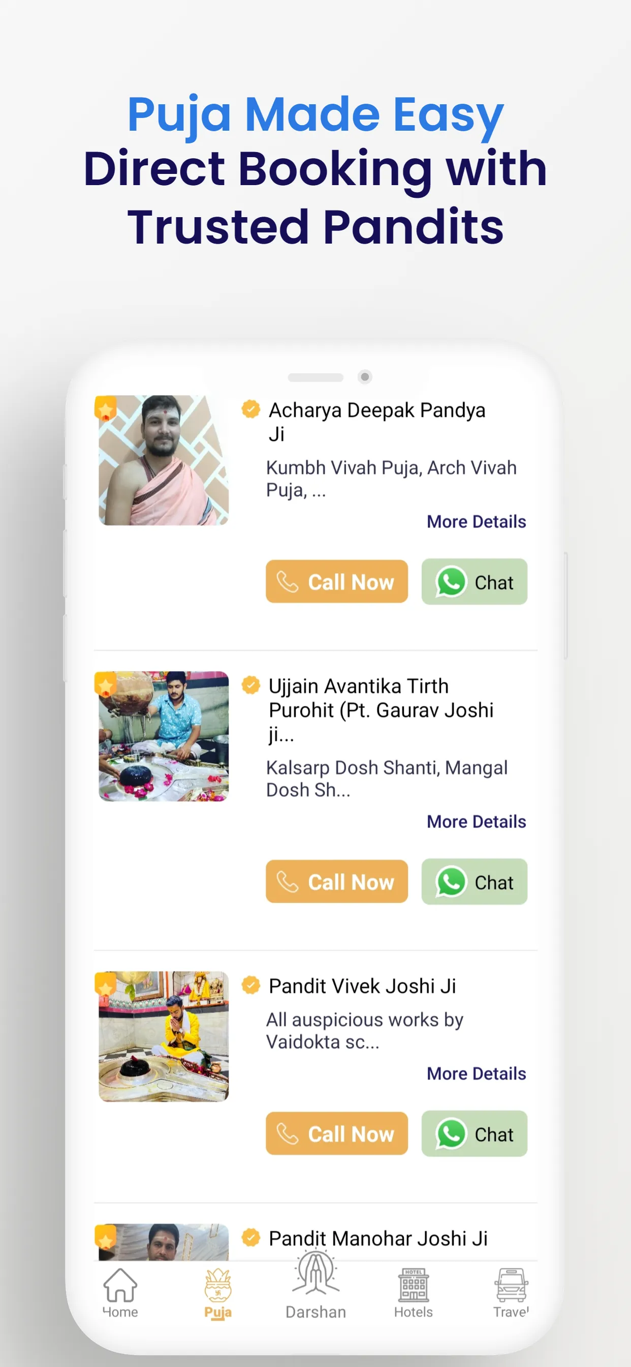 Ujjain Darshan | Indus Appstore | Screenshot