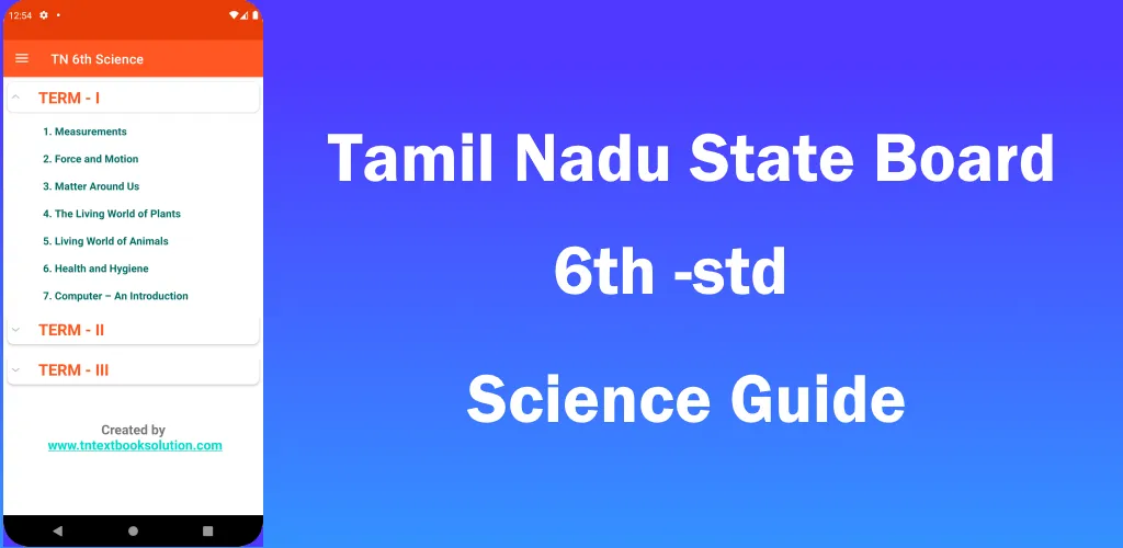 TN 6th Science Guide | Indus Appstore | Screenshot