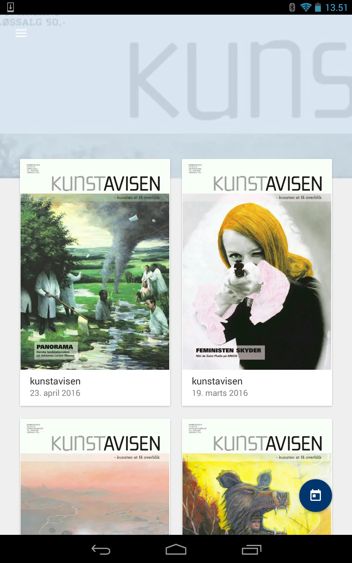 Kunstavisen | Indus Appstore | Screenshot