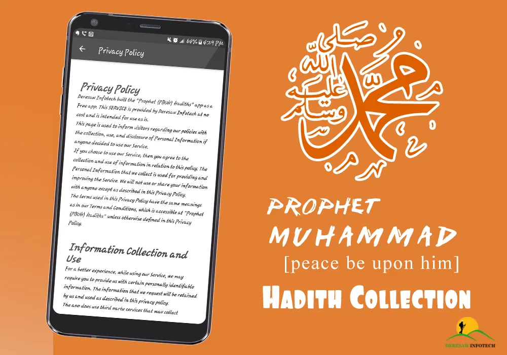 Prophet Muhammad Hadith (PBUH) | Indus Appstore | Screenshot