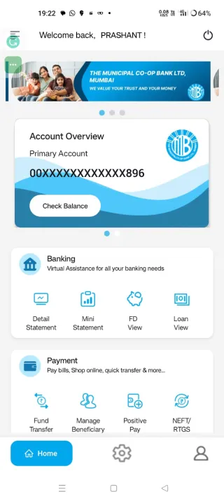 MCB Mobile App | Indus Appstore | Screenshot