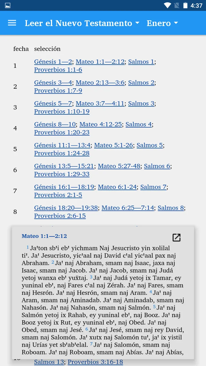 Akateko Bible | Indus Appstore | Screenshot