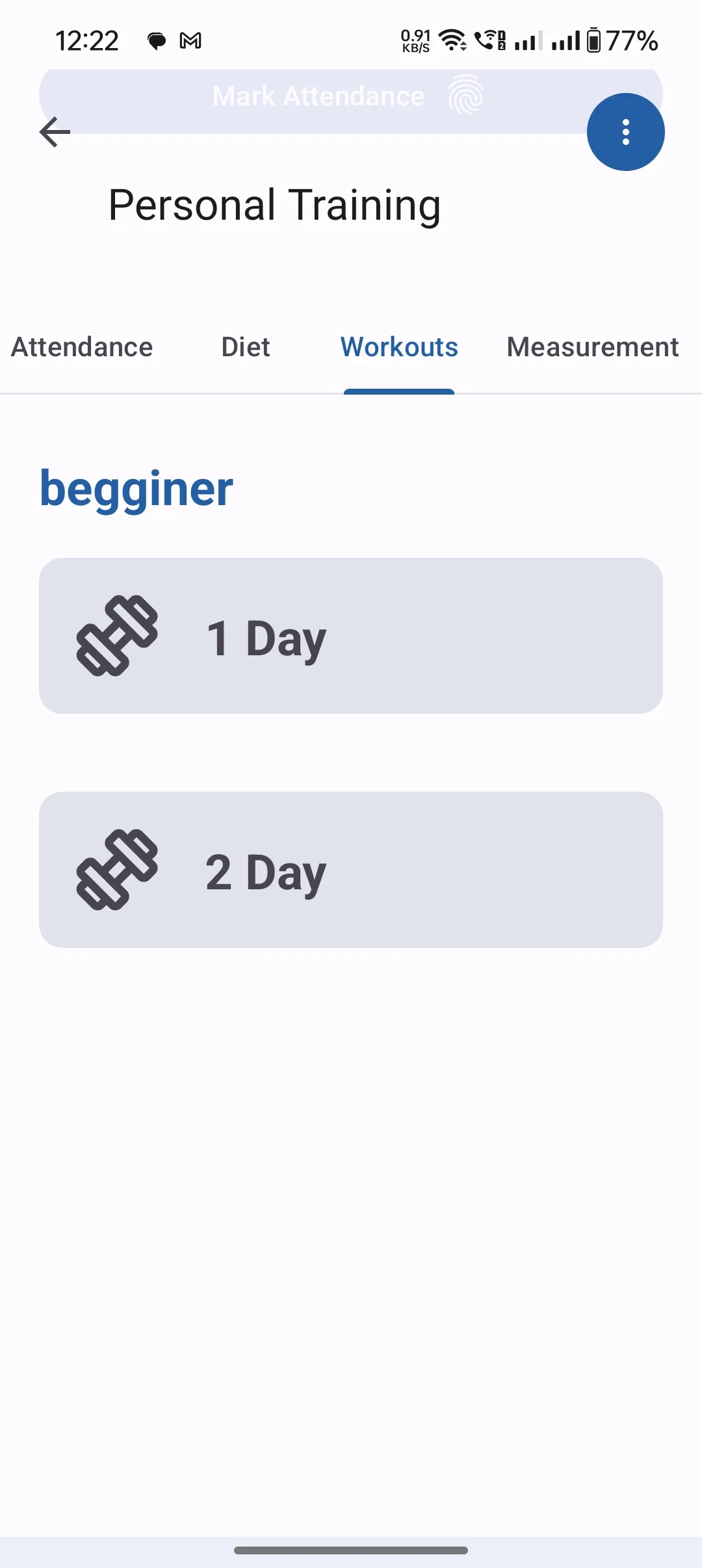 ND Personal Trainer | Indus Appstore | Screenshot