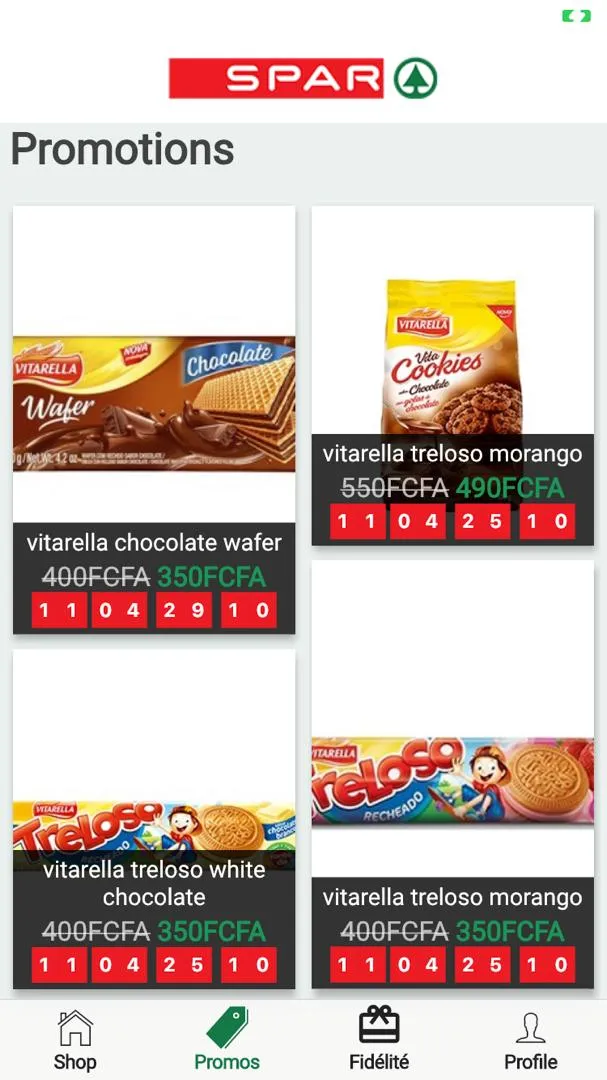 SPAR CM | Indus Appstore | Screenshot