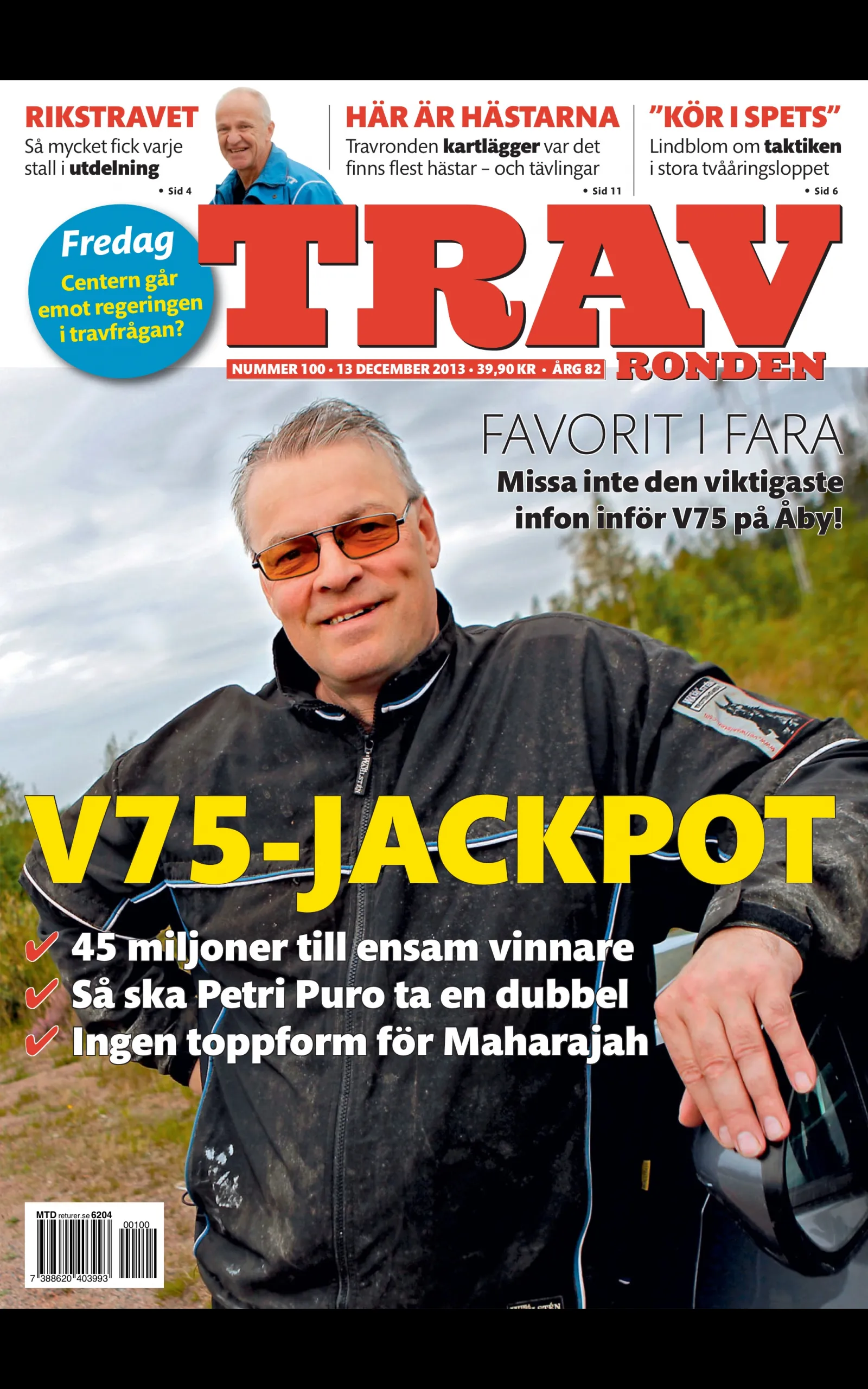 Travronden tidning | Indus Appstore | Screenshot