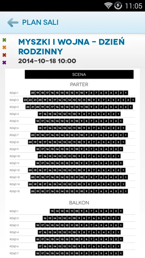 Teatr Muzyczny w Poznaniu | Indus Appstore | Screenshot