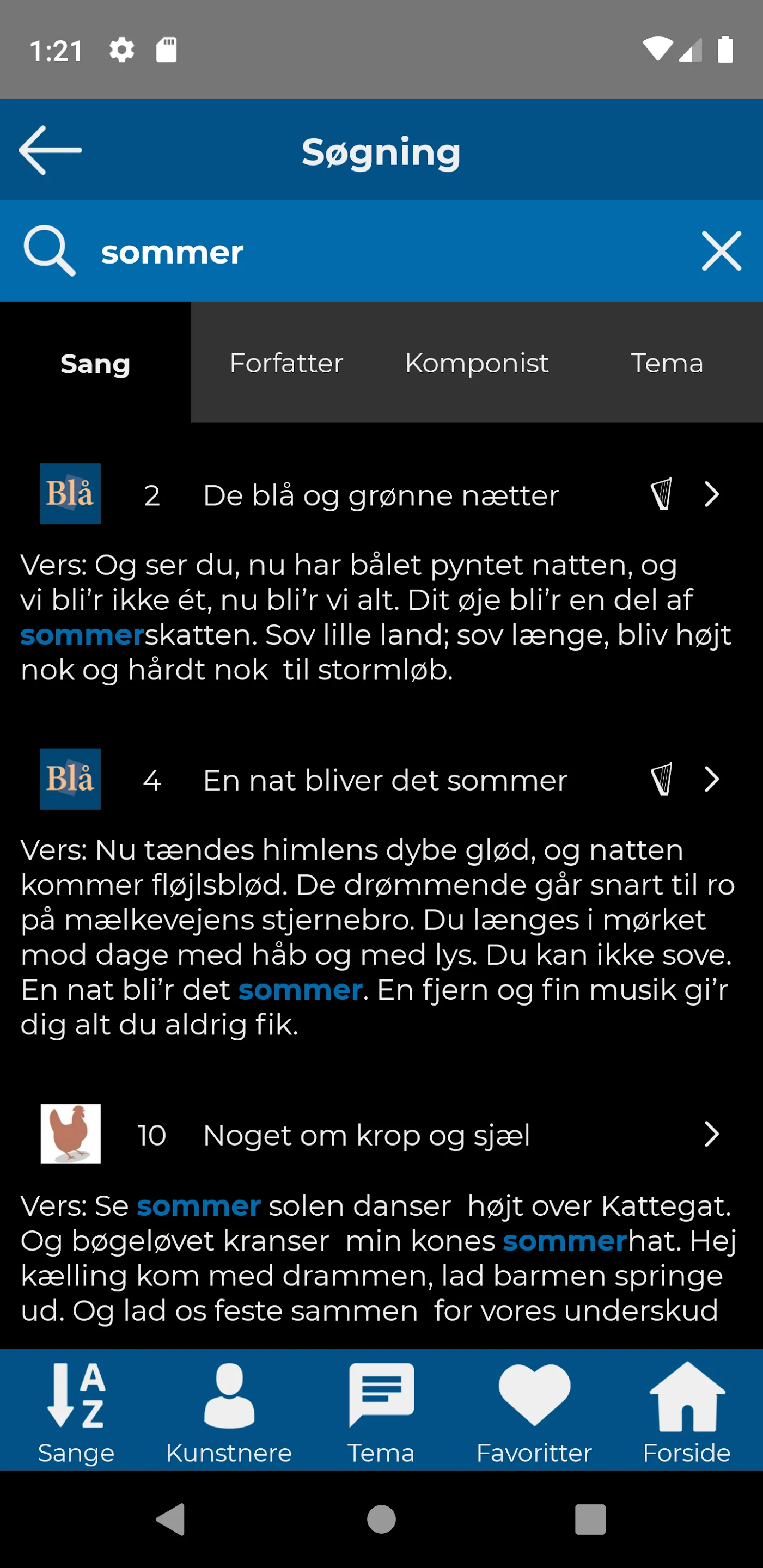 Højskolesangbogen | Indus Appstore | Screenshot