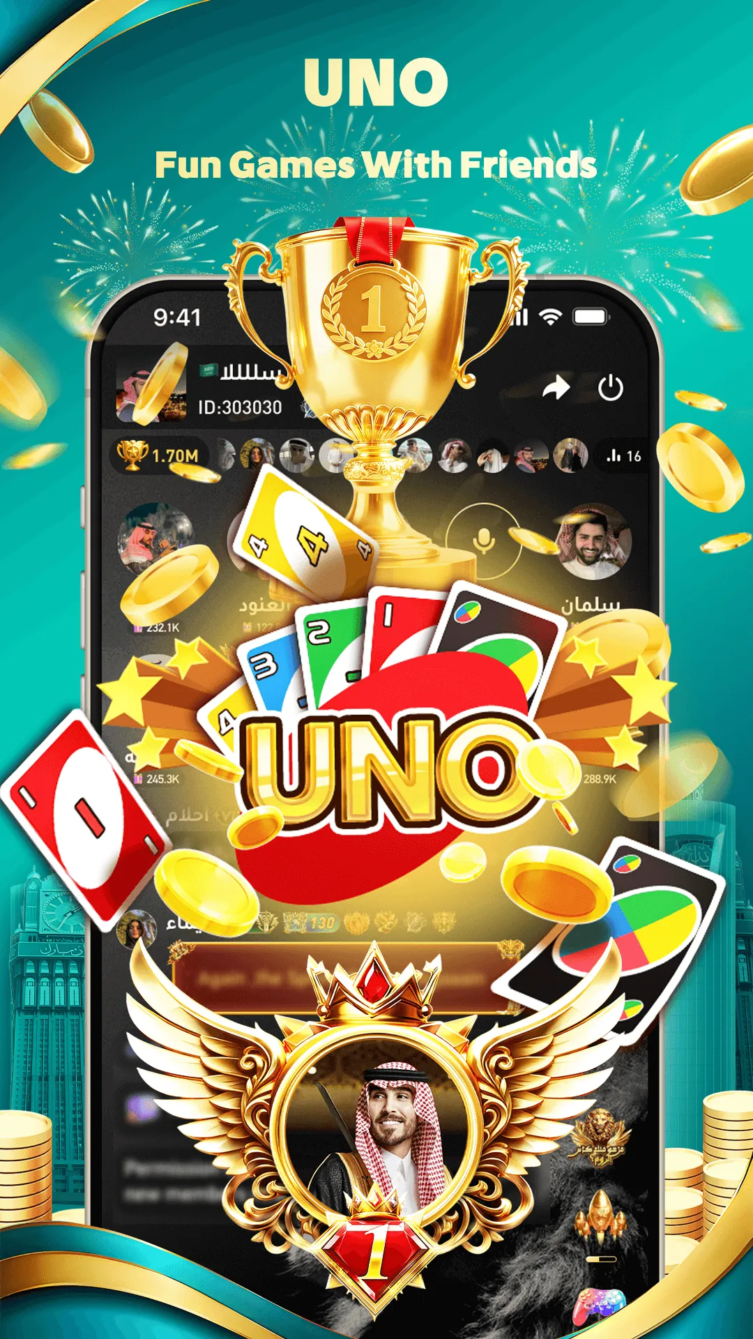 Hawa - Group Voice Chat Rooms | Indus Appstore | Screenshot