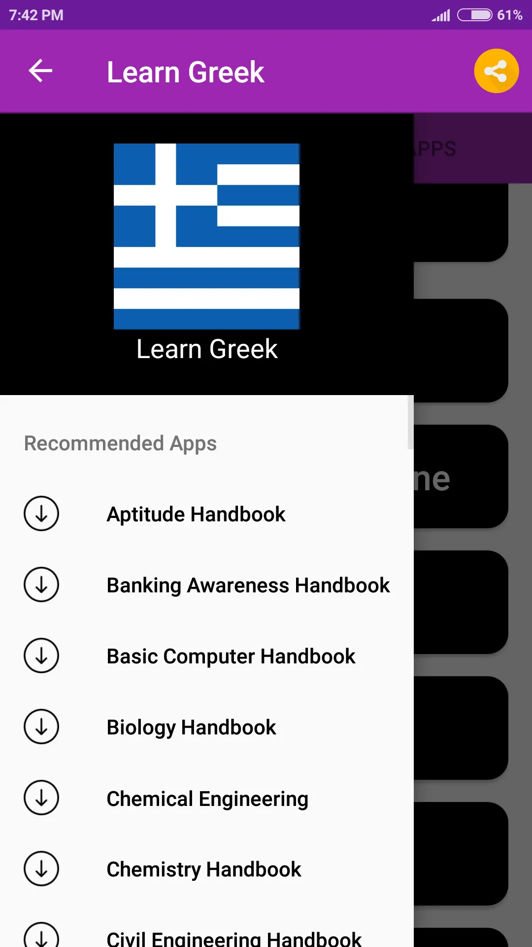 Learn Greek | Indus Appstore | Screenshot