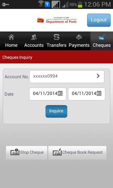 India Post Mobile Banking | Indus Appstore | Screenshot