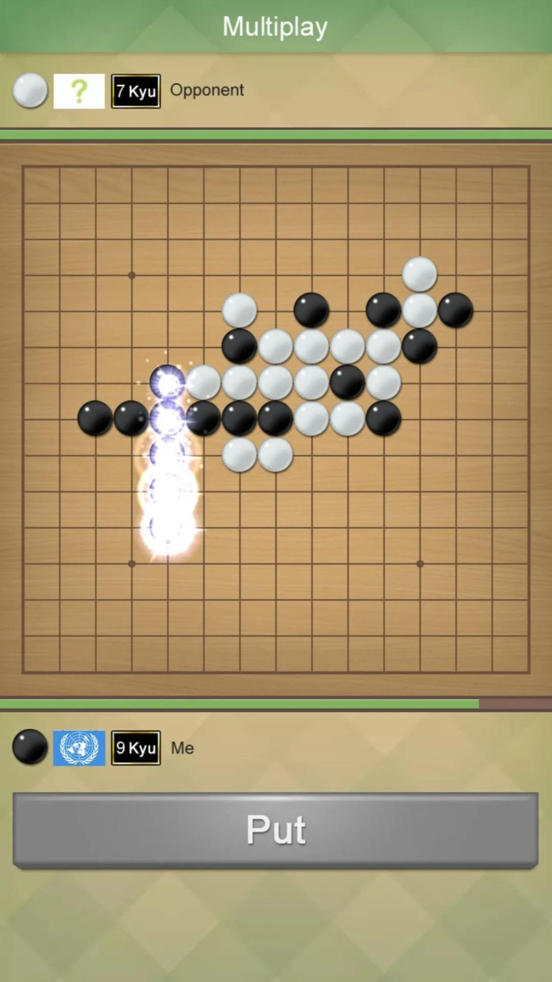 Renju Rules Gomoku | Indus Appstore | Screenshot