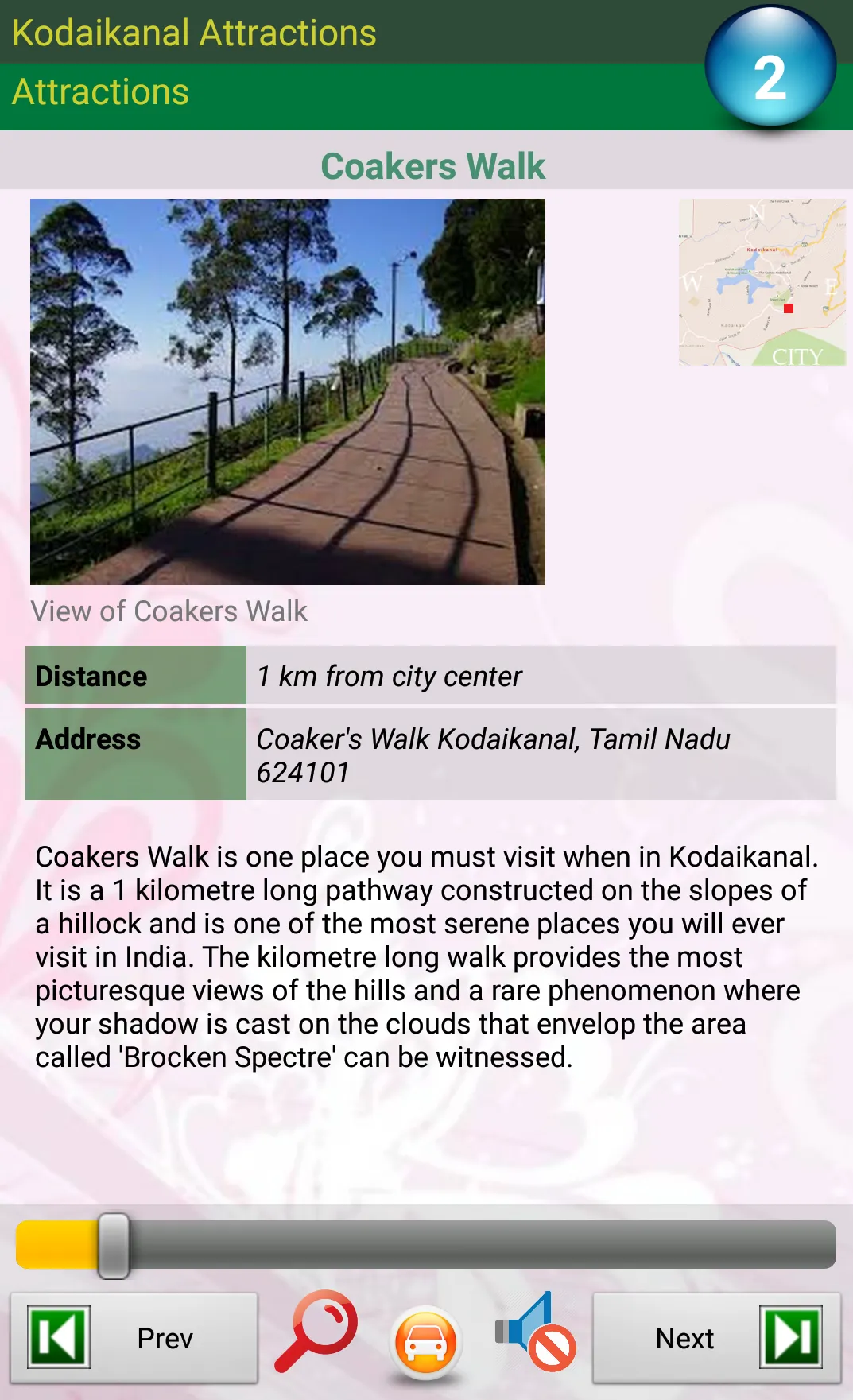 Kodaikanal Attractions | Indus Appstore | Screenshot