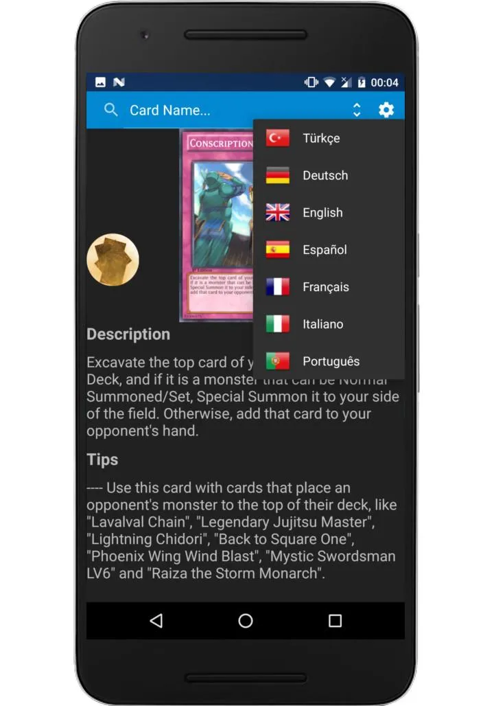 Card Guide for Yugioh | Indus Appstore | Screenshot