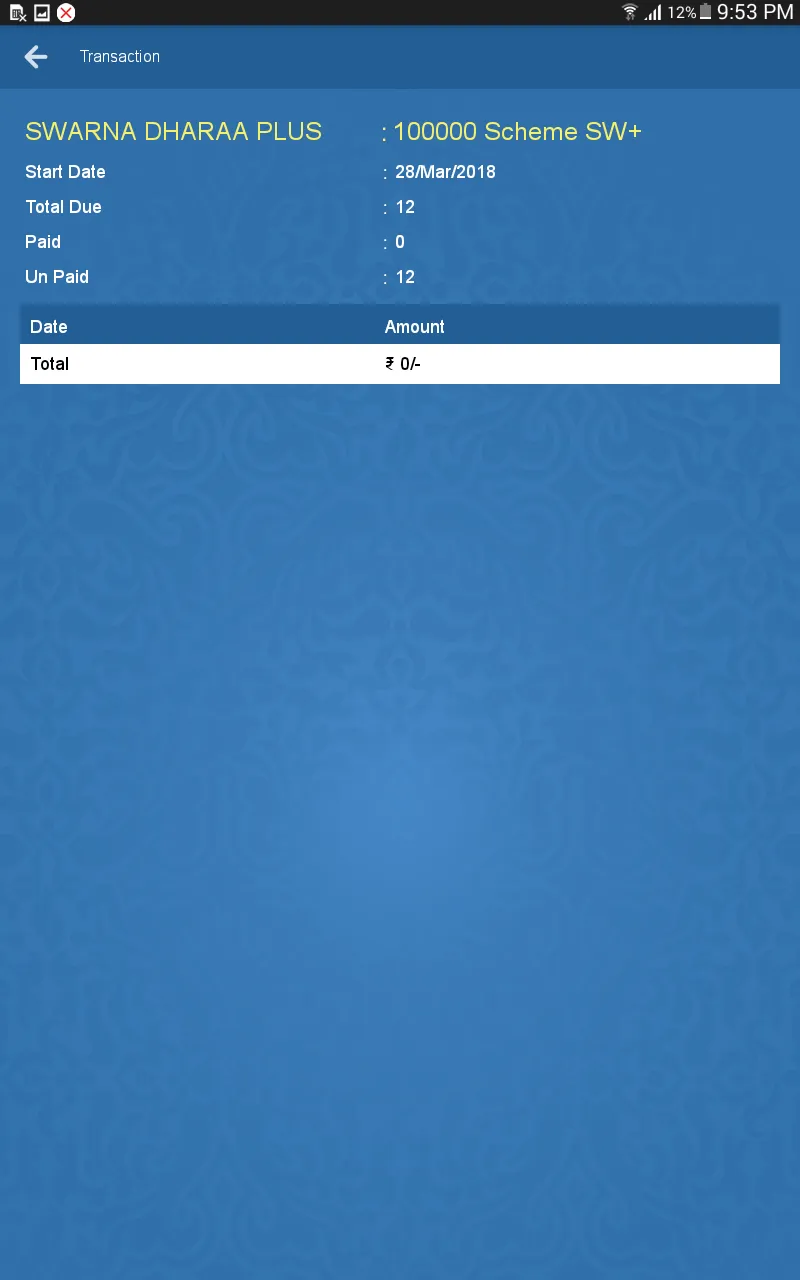 Swarna Dharaa Gold Savings | Indus Appstore | Screenshot