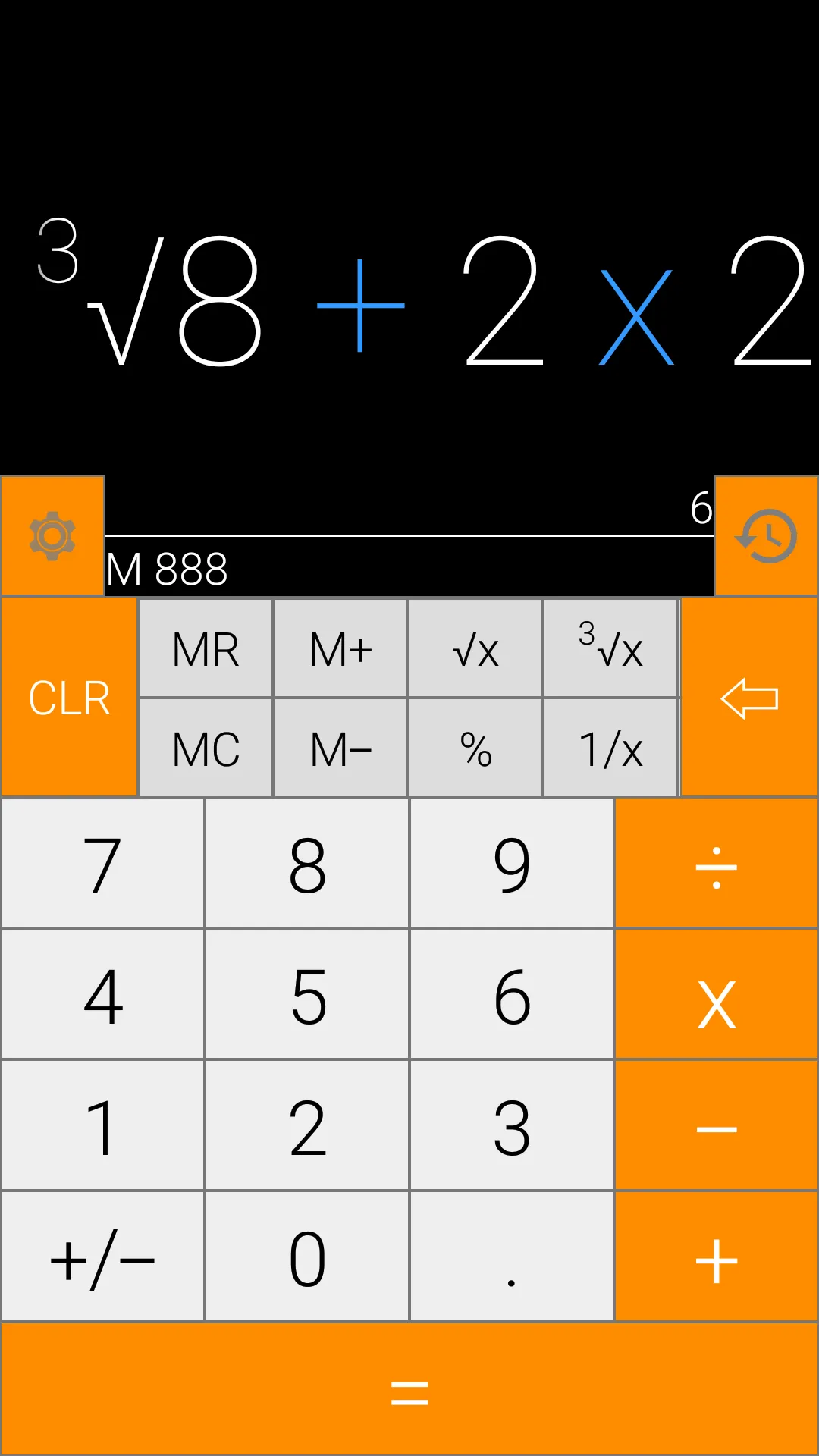 Calculator | Indus Appstore | Screenshot