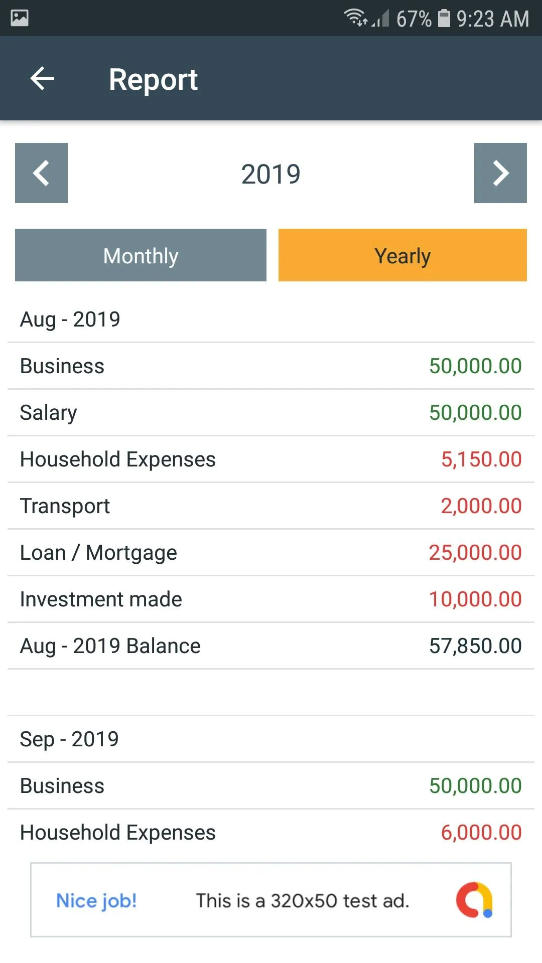 Daily Expense Manager | Indus Appstore | Screenshot